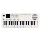 Medeli Mini Keyboard 37 Keys - WHITE MK1/WH